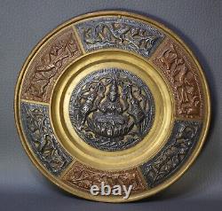 7 Antique Vintage Hindu God Shiva Indian Wall Plate Charger Silver Copper Brass