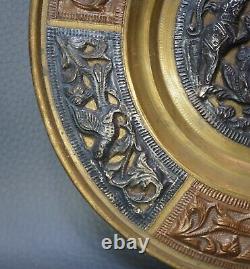 7 Antique Vintage Hindu God Shiva Indian Wall Plate Charger Silver Copper Brass