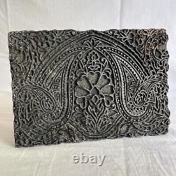 Antique INDIAN Hand Carved TEXTILE Wooden HAND PRINT Block ORNATE STAMP 8 x 6