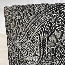 Antique INDIAN Hand Carved TEXTILE Wooden HAND PRINT Block ORNATE STAMP 8 x 6