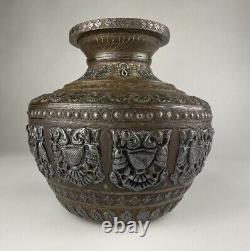 Antique Indian, Bronze Celebration Pot Lota 4.5 India 1850's Unique Rare