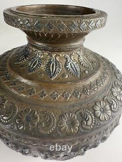 Antique Indian, Bronze Celebration Pot Lota 4.5 India 1850's Unique Rare