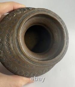 Antique Indian, Bronze Celebration Pot Lota 4.5 India 1850's Unique Rare