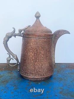 Antique Indian Kashmir Copper & Brass ewer, pitcher, jug, kettle Vintage