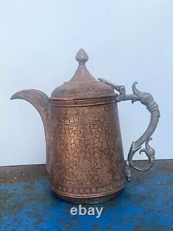 Antique Indian Kashmir Copper & Brass ewer, pitcher, jug, kettle Vintage