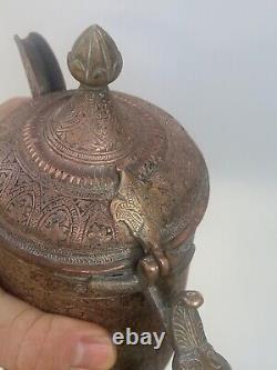 Antique Indian Kashmir Copper & Brass ewer, pitcher, jug, kettle Vintage