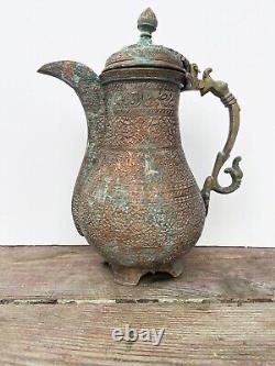 Antique Indian Kashmir Copper & Brass ewer, pitcher, jug, kettle Vintage