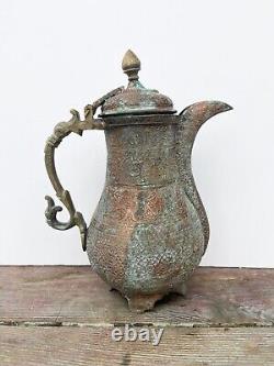 Antique Indian Kashmir Copper & Brass ewer, pitcher, jug, kettle Vintage