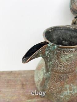 Antique Indian Kashmir Copper & Brass ewer, pitcher, jug, kettle Vintage