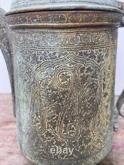 Antique Indian Kashmir Copper & Brass ewer, pitcher, jug, kettle Vintage