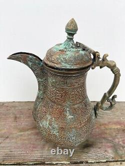 Antique Indian Kashmir Copper & Brass ewer, pitcher, jug, kettle Vintage