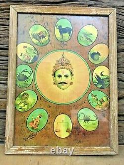 Antique Old Raja Ravi Varma Dwadasha Rash, the Zodiac Vintage Indian Hindu god
