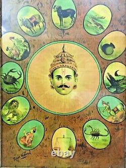 Antique Old Raja Ravi Varma Dwadasha Rash, the Zodiac Vintage Indian Hindu god