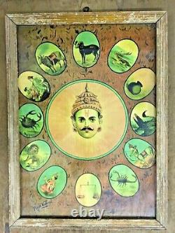 Antique Old Raja Ravi Varma Dwadasha Rash, the Zodiac Vintage Indian Hindu god