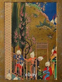 Antique Original Vintage Asian Indian Islamic Persian Arabic Medieval Art Print