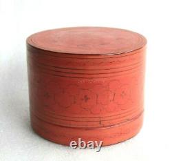 Antique Vintage Burmese Red Lacquer Box Container Oriental Collectible BS-22