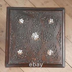 Antique Vintage Carved Syrian Moorish Side Table End Indian Colonial