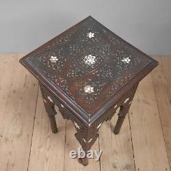 Antique Vintage Carved Syrian Moorish Side Table End Indian Colonial