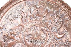 Antique Vintage Early 20th Century Large Indian Embossed Copper Charger