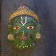 Antique Vintage Indian Deity Krishna Devi Mask Paper Mache Goddess Folk 13x9