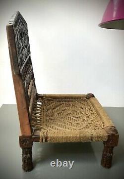 Antique Vintage Indian Wooden Furniture. Traditional Tribal Pidha Low Chair