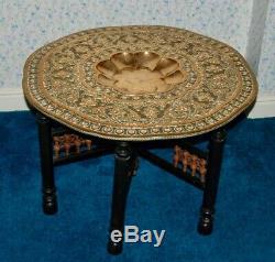 Antique Vintage Morrocan Arabic Islamic/middle Eastern Brass Top Folding Table