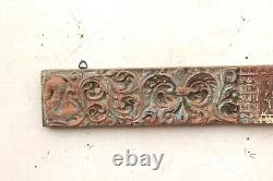 Antique Wooden Wall Decor Wall Hanging Panel Door Panel Vintage Collectible BV61