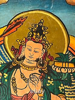 Buddhist Sacred Painting. Nepal. Tibet. Manjushri, Boddhisattva Of Wisdom