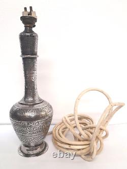 Indian Asian Engraved White Metal No Hallmark Converted Lamp Antique 25 x 9 CM