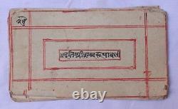 Indian Vintage Antique 300 Year Old Book Hand Written Manuscripts Collectible 09