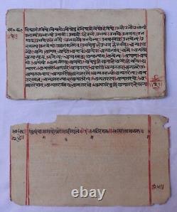 Indian Vintage Antique 300 Year Old Book Hand Written Manuscripts Collectible 09