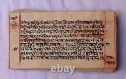 Indian Vintage Antique 300 Year Old Book Hand Written Manuscripts Collectible 21