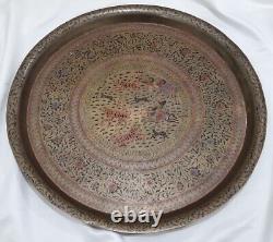 Large Vintage Brass Tray (Indian, Persian, Arabic, Islamic) 73cm diameter