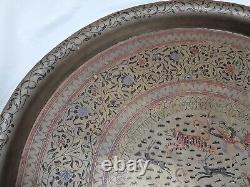 Large Vintage Brass Tray (Indian, Persian, Arabic, Islamic) 73cm diameter