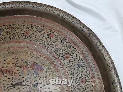 Large Vintage Brass Tray (Indian, Persian, Arabic, Islamic) 73cm diameter