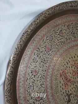 Large Vintage Brass Tray (Indian, Persian, Arabic, Islamic) 73cm diameter