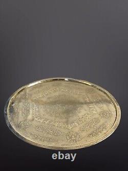 Large Vintage Brass Tray / Table Top Persian/Islamic 73cm diameter Kufic Script