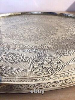 Large Vintage Brass Tray / Table Top Persian/Islamic 73cm diameter Kufic Script