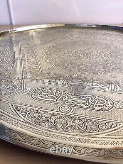 Large Vintage Brass Tray / Table Top Persian/Islamic 73cm diameter Kufic Script