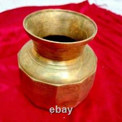 Old 1850's Vintage Antique Unique Beautiful Design 2 Pieces Brass Water Pot