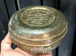 Old Antique Islamic calligraphy Vintage Hand Embossed Flower Rare Storage Box
