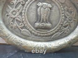 Old Antique Vintage Brass Engraved Ashok Stambh Pillar Plate Decor 26 x 20 cms