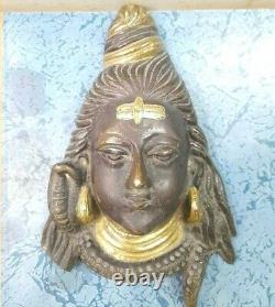 Old Antique Vintage Brass Wall Hanging Lord Shiva Shiv Face Head Idol Statue