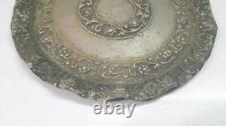Old Antique Vintage German Silver Round Tray Embossed Design 30 cm Collectible