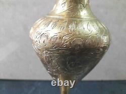 Old Vintage Brass Flower Vase Showpiece Collectible Gift Decor 24 cms