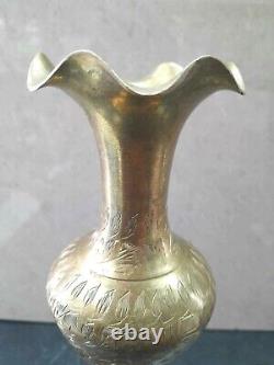 Old Vintage Brass Flower Vase Showpiece Collectible Gift Decor 24 cms