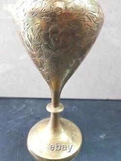 Old Vintage Brass Flower Vase Showpiece Collectible Gift Decor 24 cms