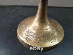 Old Vintage Brass Flower Vase Showpiece Collectible Gift Decor 24 cms