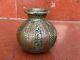 Old Vintage Hand Carved Ganga Jamuna Brass & Copper Temple Holy Water Pot