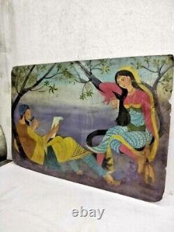 Old Vintage Handmade Indian Traditional King And Queen Cardboard Painting